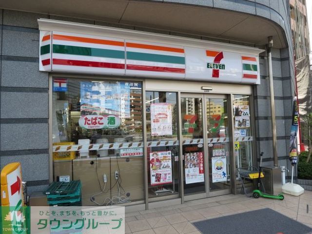 コンビニ　セブンイレブン（コンビニ）まで630m