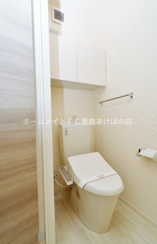エレガンス天獏のトイレ写真