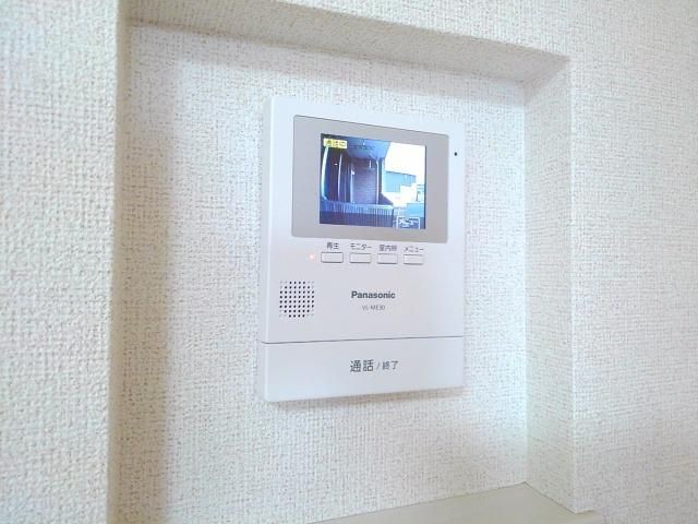 アビターレのその他写真