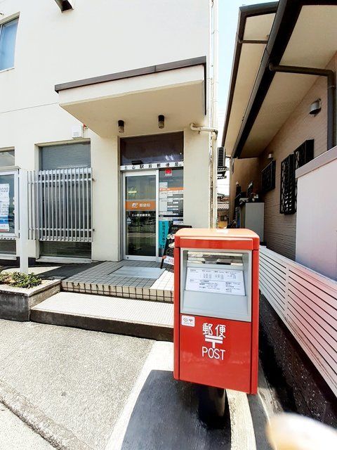 郵便局　土山駅前郵便局（郵便局）まで1000m