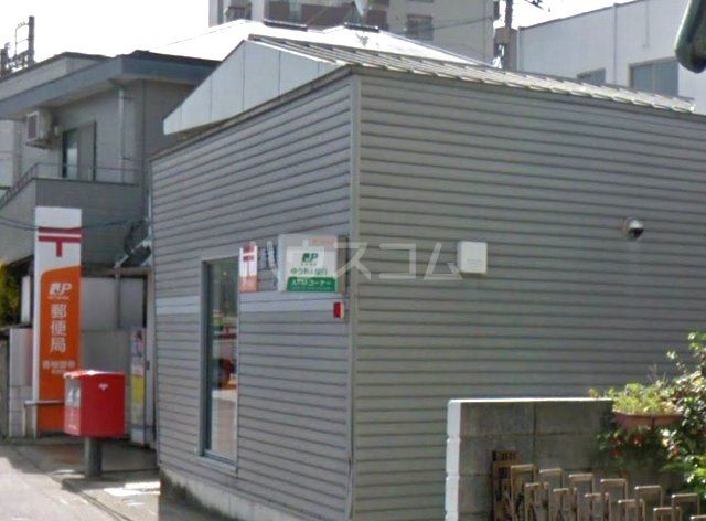 郵便局　香椎御幸郵便局（郵便局）まで623m