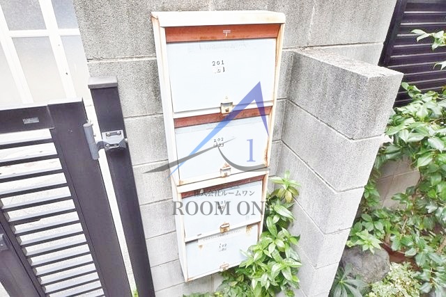 その他共有部分　集合ポストです。