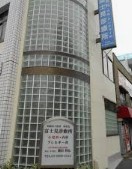 病院　富士見診療所（病院）まで398m