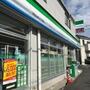コンビニ　ファミリーマート 吹田山手三丁目店（コンビニ）まで315m