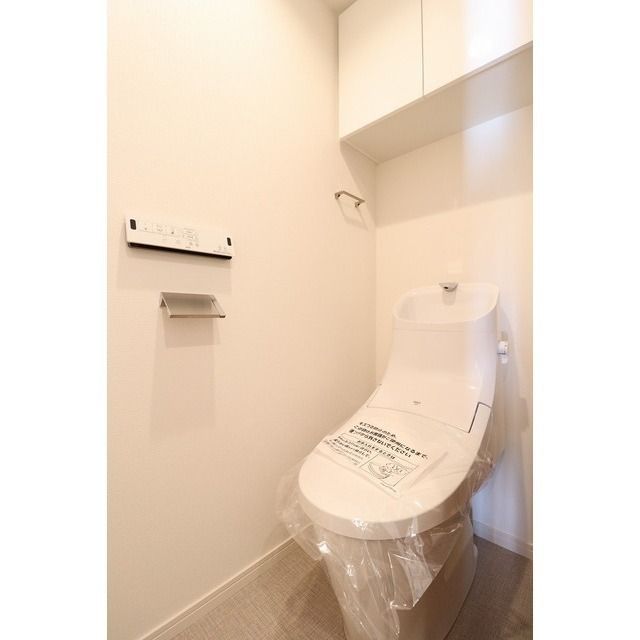 ミレドゥーエ中野のトイレ写真