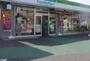 コンビニ　ファミリーマート 相鉄さがみ野駅店（コンビニ）まで208m