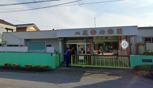 幼稚園・保育園　市原学園心花幼稚園（幼稚園・保育園）まで1970m