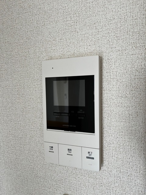 多摩都市モノレール 甲州街道駅 徒歩10分 3階建 築20年のその他写真