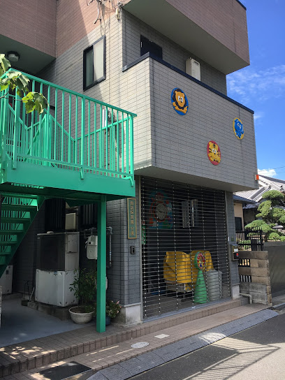 幼稚園・保育園　諏訪保育園（幼稚園・保育園）まで1040m