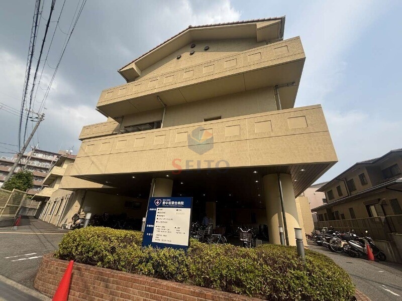 病院　医療法人若葉会豊中若葉会病院（病院）まで527m