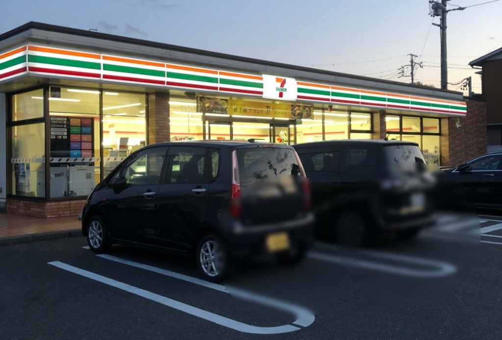 コンビニ　セブンイレブン 浜松飯田北店（コンビニ）まで366m