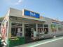 スーパー　Big-A(ビッグ・エー) 葛飾小菅店（スーパー）まで616m