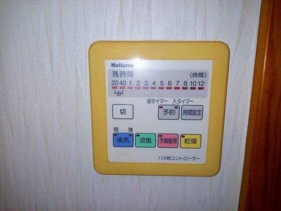 一色HY貸家のその他写真