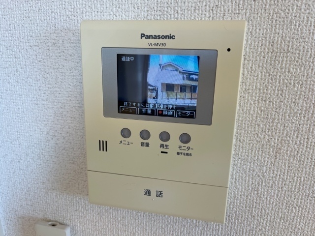 その他　エアコンが完備されています。