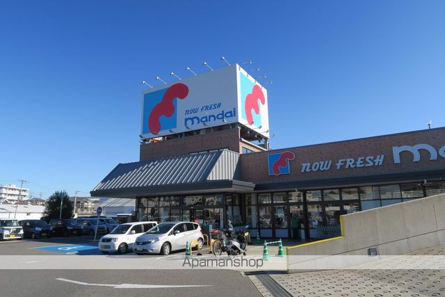 スーパー　（株）万代／和泉中央店（スーパー）まで651m
