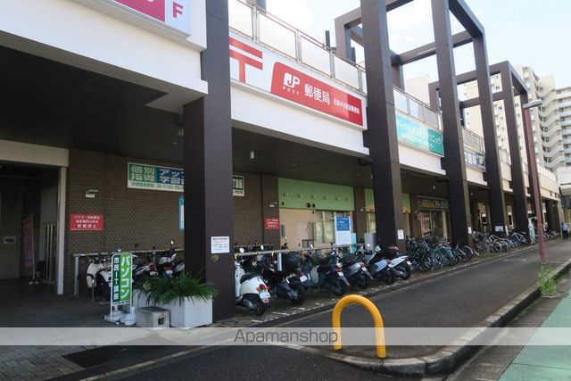 郵便局　和泉中央駅前郵便局（郵便局）まで1215m