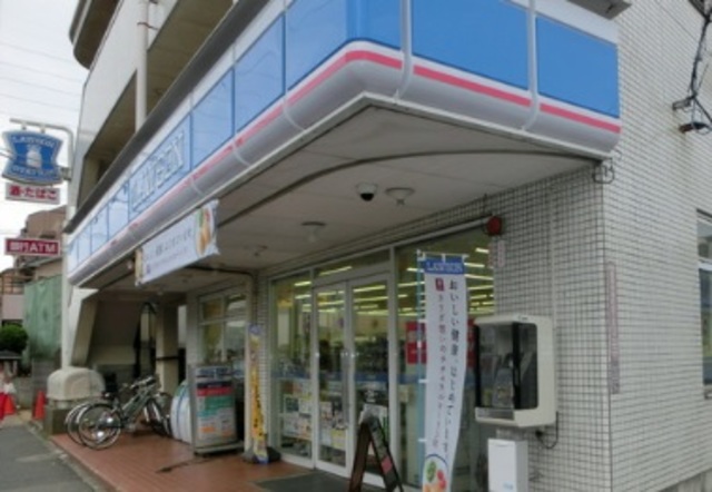 コンビニ　ローソン吉祥寺南町店（コンビニ）まで14m