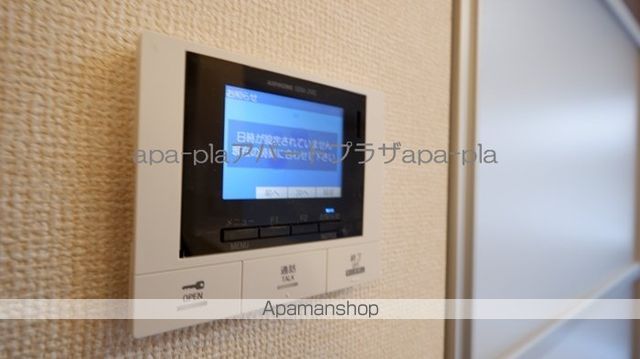 ロンサールIIのその他写真
