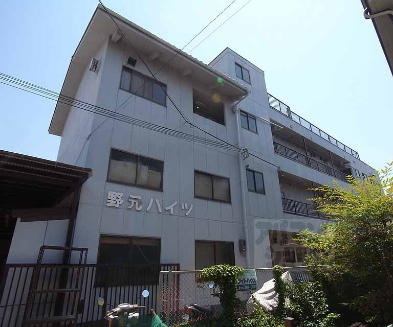 野元ハイツの外観写真