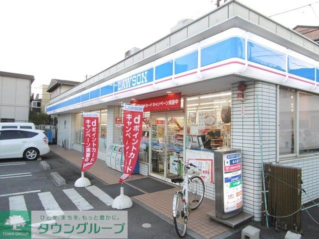 コンビニ　ローソン川崎浅田3丁目店（コンビニ）まで220m