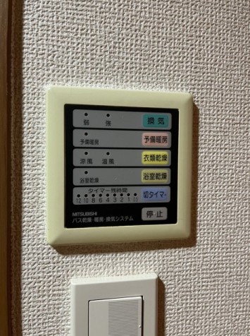 ＪＲ中央線 荻窪駅 徒歩10分 8階建 築24年のその他写真