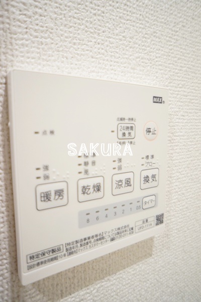 その他設備　充実した室内設備♪