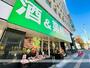 スーパー　酒＆業務スーパー 千葉中央店（スーパー）まで1242m