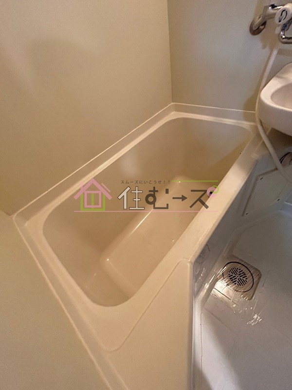 東洋プラザ泉尾の風呂写真