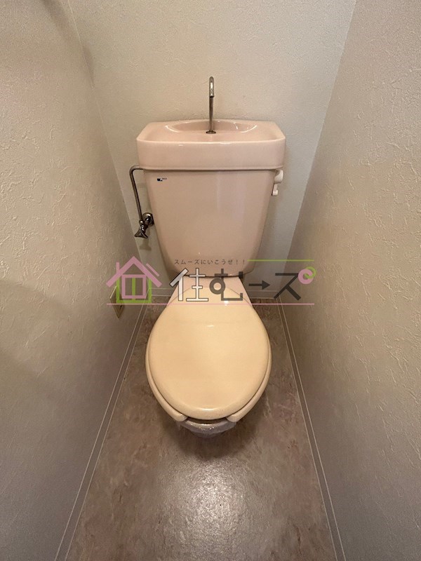 東洋プラザ泉尾のトイレ写真