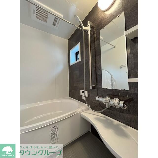 Kolet西巣鴨の風呂写真