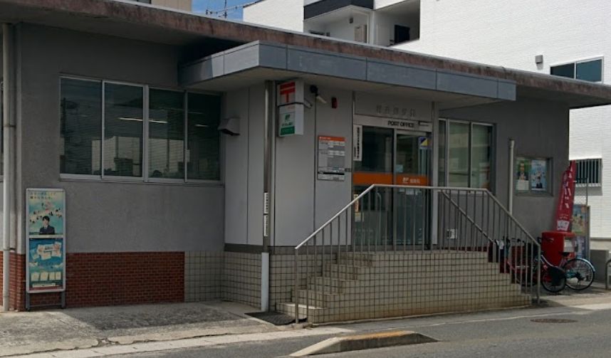 郵便局　観音郵便局（郵便局）まで324m