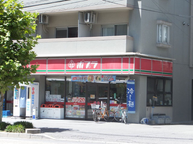 MKーHOUSEの周辺写真