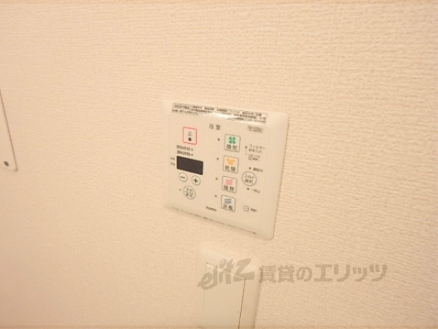 その他設備　浴室乾燥機