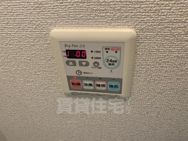 T ́sキューブワンのその他写真
