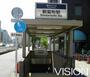 その他　新富町駅（その他）まで390m