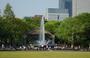 公園　日比谷公園（公園）まで1845m