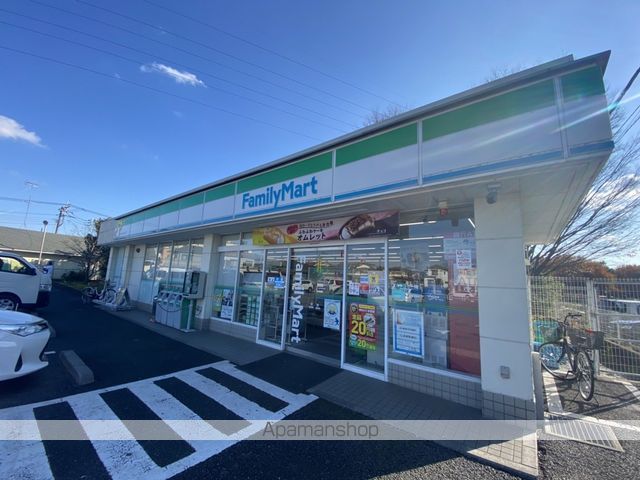 コンビニ　ファミリーマート大宮三橋四丁目店（コンビニ）まで397m
