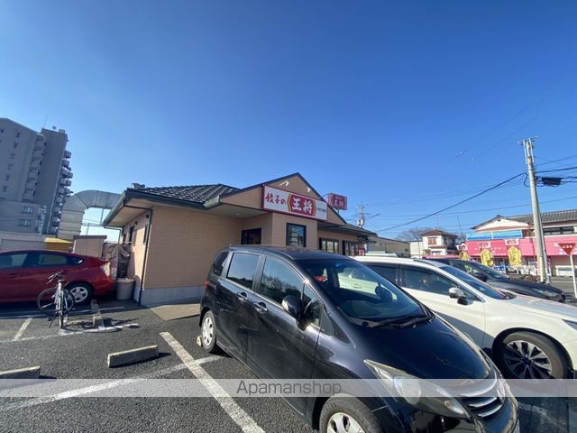 飲食店　餃子の王将　大宮三橋店（飲食店）まで151m