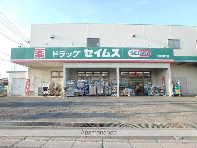 ヴェルディアーレ IIの周辺写真