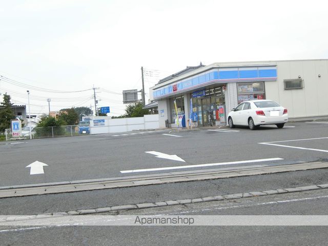 コンビニ　ローソン（コンビニ）まで3246m