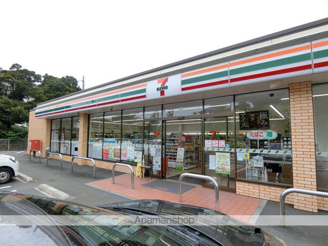 コンビニ　セブンイレブン（コンビニ）まで4178m