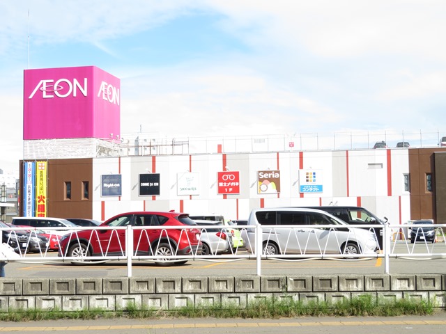 スーパー　イオン千歳店（スーパー）まで2626m