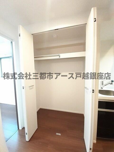 収納　Ｂ．Ｒ．大森山王
