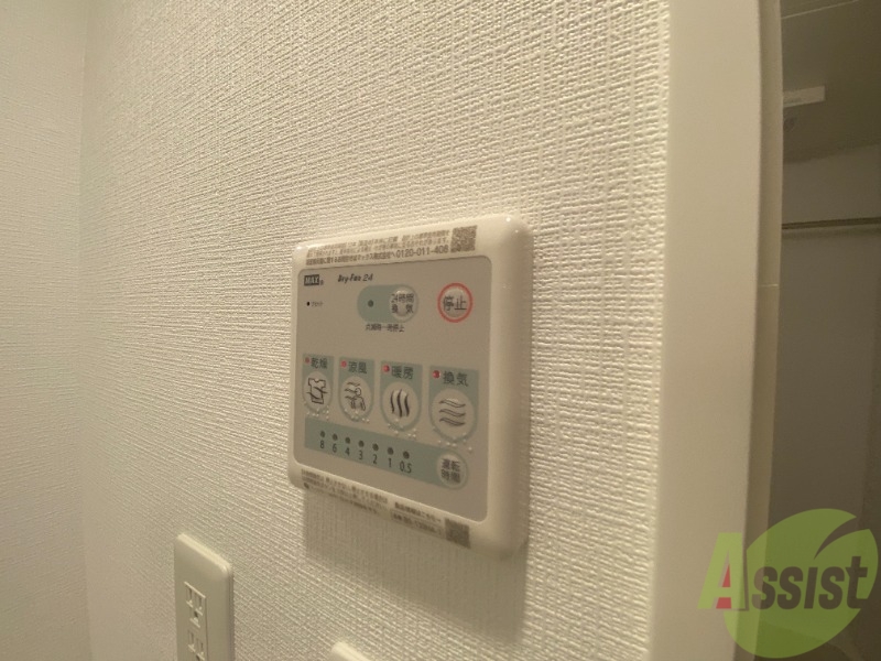 エスリード大阪プライムゲートのその他写真