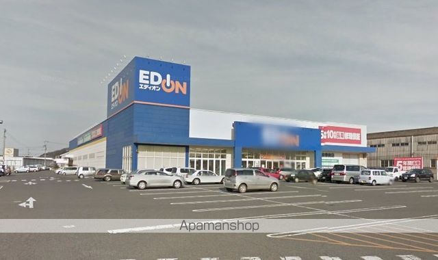その他　エディオン倉敷南店（その他）まで446m