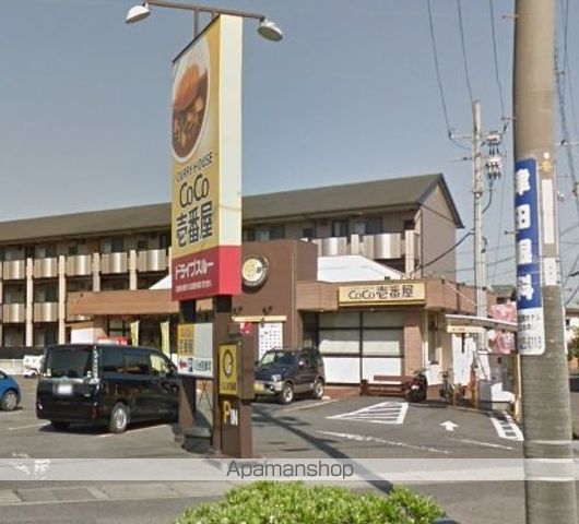 その他　ケーズデンキ倉敷店（その他）まで373m