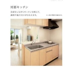 つくば市みどりの新築アパート(仮のキッチン写真
