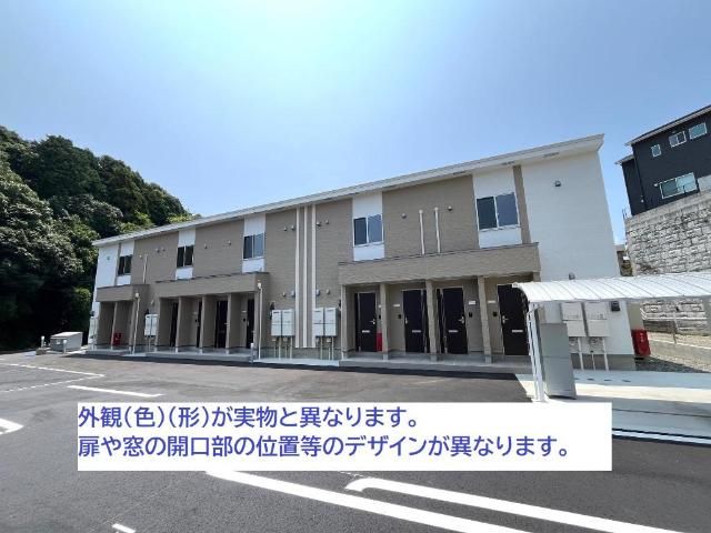 つくば市みどりの新築アパート(仮の外観写真