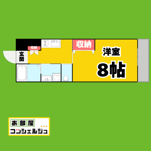 プランドールの間取り写真