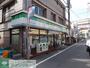 コンビニ　ファミリーマート桜上水駅北店（コンビニ）まで250m